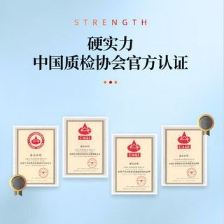  ATX/安天下 TPU材质 隐形车衣