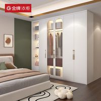 金牌厨柜 木茵衣柜-直播 全屋定制衣柜 1平方米 全屋定制平方单价（m²,不含移门及榻榻米）