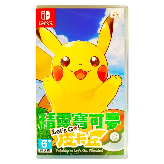 任天堂 港版 Switch卡带 《宝可梦皮卡丘》 标准版 简体中文