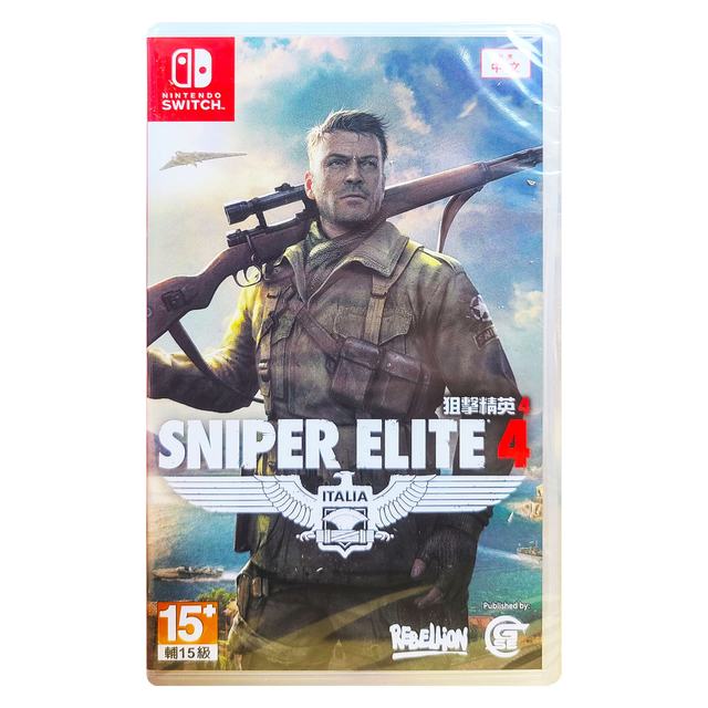 任天堂 港版 Switch卡带 《狙击精英4》 标准版 简体中文