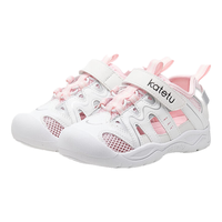 卡特兔童鞋户外儿童运动鞋2024夏季防滑耐磨透气包头宝宝凉鞋X4BF029 白粉 内长16.5cm(适合脚长15.5cm)