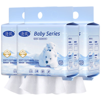 Breeze 清风 一次性洗脸巾悬挂式 婴儿棉柔巾 加厚平纹 0添加不掉絮孕婴洁面巾 约900g 136抽* 3包