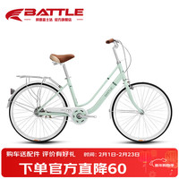 邦德富士达 通勤自行车 铝合金车架 成人青少年