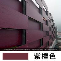 彩乐惠 水性木器漆木漆木油三清油漆家用自刷涂料家具翻新木门漆改色喷漆