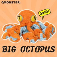 QMONSTER 大章鱼宠物玩具毛绒中大型犬互动发声玩具拉扯磨牙解闷