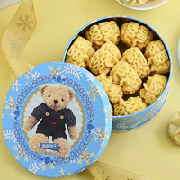 东望洋 黄油小花曲奇 130g