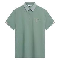 MARK FAIRWHALE 马克华菲 男士短袖POLO衫 8300240622906 浅绿 M
