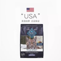 88VIP：Blue Buffalo BlueBuffalo蓝挚 原野去骨鸡肉幼猫粮900g