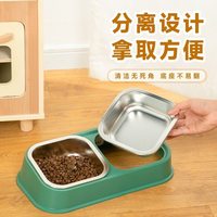 派可为 宠物不锈钢双碗狗碗猫碗防打翻猫食盆狗食盆小型犬狗饭碗喝水一体