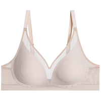爱慕【氧气贴贴】轻薄520透气无钢圈大胸显小软支撑文胸 大贴贴-香木肤【大胸显小】 L 170