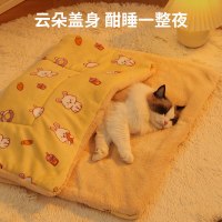 派泰乐 狗垫子冬加厚猫垫子冬季保暖睡觉用宠物睡垫猫窝狗窝地垫猫咪毯子