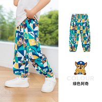 Paw Patrol/汪汪队立大功 女童防蚊裤