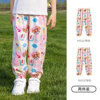  Paw Patrol/汪汪队立大功 女童防蚊裤