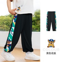  Paw Patrol/汪汪队立大功 女童防蚊裤