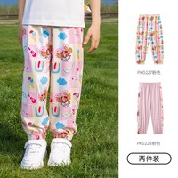  Paw Patrol/汪汪队立大功 女童防蚊裤