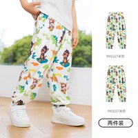  Paw Patrol/汪汪队立大功 女童防蚊裤