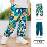  Paw Patrol/汪汪队立大功 女童防蚊裤