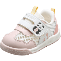 牧童 透气网面 儿童学步鞋 熊猫粉 20 鞋内长14.5cm/适合脚长14.2cm