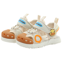  小黄鸭 B.Duck 软底防滑 儿童凉鞋  29码 适合脚长17.5-18.2cm 米色