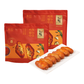 东方甄选 奥尔良鸡翅中翅根 1kg*2袋 冷冻鸡肉