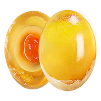 邓老太四川变蛋无铅工艺鸭蛋皮蛋灰包黄心松花蛋 溏心鸭蛋黄芯变蛋 20枚装溏心皮蛋60g/枚