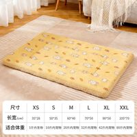 派泰乐 狗窝冬天保暖四季通用可拆洗狗床中小型犬泰迪比熊狗狗睡窝宠物窝