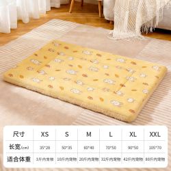 派泰乐 狗窝冬天保暖四季通用可拆洗狗床中小型犬泰迪比熊狗狗睡窝宠物窝