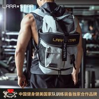 百亿补贴：劳拉之星 勇者背包 LS0018 男双肩大容量干湿分离运动背包