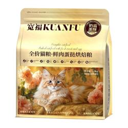 宽福 无谷美毛 成幼猫粮  5kg