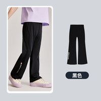  Paw in Paw 轻薄透气 女童长裤