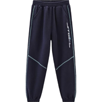 迪士尼（DISNEY）童装儿童男童针织长裤易去污华夫格束脚运动裤24春DB411ME02青150 藏青-华夫格