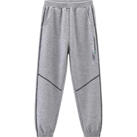 迪士尼（DISNEY）童装儿童男童针织长裤子易去污华夫格束脚运动裤春DB411ME02灰130 浅麻灰-华夫格