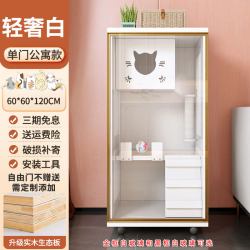 猫笼子猫别墅家用室内超大自由空间猫柜实木猫舍猫咪房子猫窝猫屋