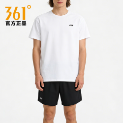 361° 男款速干运动套装 两件套 652124107G