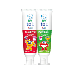 狮王 齿力佳儿童科学防蛀牙膏含氟新老包装随机 2-12岁草莓葡萄50g*2