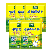  太太乐 提味增鲜 鸡精调味料 太太乐三鲜鸡精40克*5袋