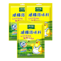  太太乐 提味增鲜 鸡精调味料 太太乐三鲜鸡精40克*3袋