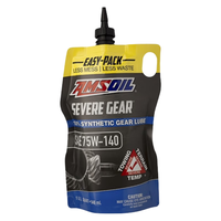 安索（AMSOIL）75W-140全合成齿轮油分动箱后桥油75W140限滑差速器油SVO(发瓶装)