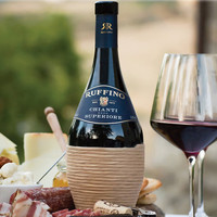 RUFFINO/鲁芬诺 原瓶 干红葡萄酒 优选基昂蒂干红葡萄酒750ml