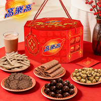 移动端、京东百亿补贴：高樂高 高乐高 