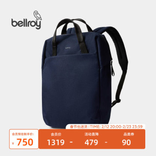 bellroy 澳洲Via Workpack活力托特双肩包环保防水商务旅行背包 提交审核 海军蓝