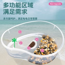 乌龟缸带晒台塑料养龟家用缸宠物龟小型手提家用盒子带盖饲养容器
