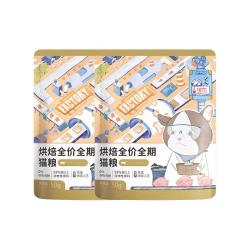江小傲 低温烘焙全价全期猫粮