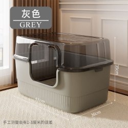 狸猫小生 全封闭猫砂盆超大号式防带砂厕所除臭防外溅顶入一体式特大猫沙盆