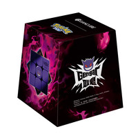 魔方 耿鬼遮挡罩 周边玩具配件送礼儿童生日新年礼物