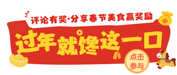 范佳乐 德国小麦黑啤酒 450ml*12瓶