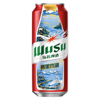  WUSU/乌苏啤酒 麦香浓郁