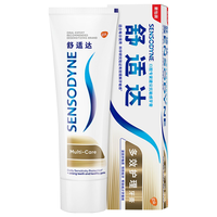 SENSODYNE/舒适达 抗敏感 牙膏 多效护理牙膏100g