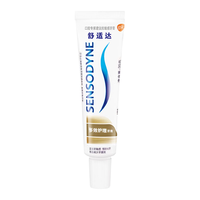 SENSODYNE/舒适达 抗敏感 牙膏 多效护理30g【/】