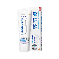 SENSODYNE/舒适达 抗敏感 牙膏 专业修复美白90g